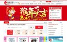 主页> 行业排名 > 地区排名 > 