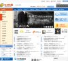 安博最新app手机版登录