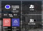 反向PR