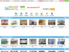 北京单车汽摩安博最新app平台介绍(
