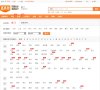 APPPC周排名