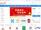 反向PR