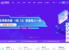 反向PR
