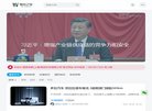百度权重为：