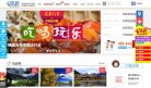 武威聊天交友安博anbo安全访问(更