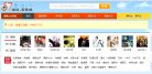 安博最新app
