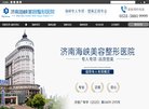 安博最新app新人权益
