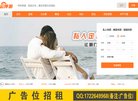 安博anbo最新优惠