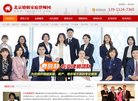 反向PR