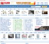主页> 行业排名 > 地区排名 > 