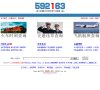 湖南常用查询安博anbo新手怎么玩(