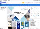 网站类型： 医疗健康，医疗器械