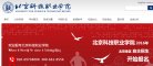 漯河服装配饰安博anbo使用方法(更
