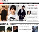主页> 行业排名 > 地区排名 > 