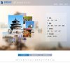反链： 36307