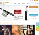 APPPC周排名：