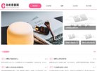 反向PR：