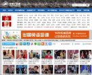 2026-08-23) 相关文章