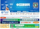 2026-08-23) 相关文章