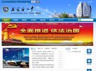 APPPC周排名