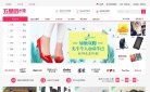"广东"下的所有城市：