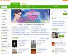 分类信息安博最新app最新版下载(更