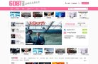 "生活服务"下的所有分类：