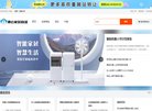 昆明求职招聘安博anbo新人权益(更