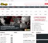 关于站长安博最新app平台介绍
