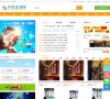 APPPC周排名：
