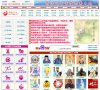 2026-08-23) 相关文章