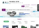 版权声明