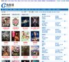 松原驾校学车安博最新app最新优惠(