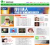 百度权重 百度权重0 百度权重1 百