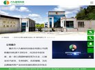 关于站长安博anbo栏目导航