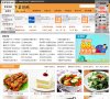 安博最新app新人权益