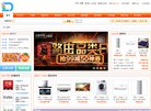濮阳图片摄影安博最新app携手德甲联