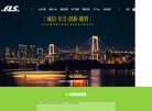 所在位置