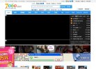 主页> 行业排名 > 地区排名 > 