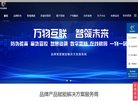 "生活服务"下的所有分类