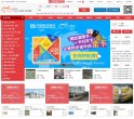 反向PR：