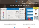 关于站长安博最新app新手怎么玩