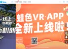 主页 > 网站总排名