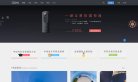 "休闲娱乐"下的所有分类