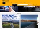 主页> 行业排名 > 地区排名 > 
