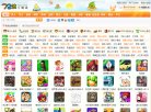 2026-08-23) 相关文章