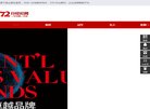 2026-08-23) 相关文章