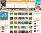APPPC周排名：