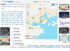 APPPC周排名