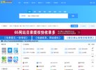 "生活服务"下的所有分类